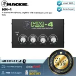 Mackie  HM-4 by Millionhead เครื่องขยายสัญญาณหูฟัง 4 ช่อง สำหรับใช้งานกับหูฟังจำนวน 4 ชุด