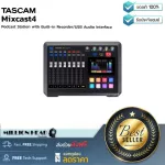 Tascam Mixcast 4 By Millionhead, a device for Podcast Live and Streamer with up to 4 microphones and 4 headphones.