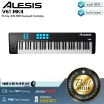 ALESIS V61 MKII BY MILONHEAD MIDI Keyboard, 61 Key Full-Size, has 8 Drum Pads, comes with 6 Arpeggiator functions.