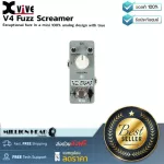 Xvive V4 FuZz Screamer by Millionhead, a shortcut guitar effect, provides a wide cracky tone, can adjust the bass and trebles as needed.