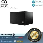 Optimal Audio Sub 10 By Millionhead, a 10 -inch 2 -inch subwoofer speaker cabinet, 250 watts, frequency response at 50Hz - 150Hz.