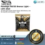 ERNIE Ball Paradigm 80/20 Bronze Light-.011-.052 By Millionhead, Airy Guitar, 011-.052, easy to play