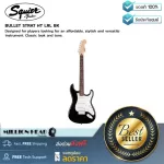 Squier Bullet Strat HT LRL BK by MillionHead, an affordable guitar Have a variety of styles and use