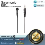 Saramonic  DK3A by Millionhead สำหรับเเบรนด์SARAMONIC/RODE/BOYA/SENNHEISER/TASCAM/ZOOM เชื่อมต่อด้วยขั้วประเภท 3.5mm