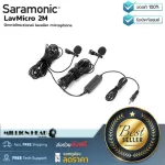 Saramonic Lavmicro 2M By Millionhead, Lavalier Microphone, Dual Head, excellent quality, clear