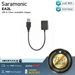 Saramonic EA2L by Millionhead, a plot adapter, has 3.5 mm from the USB cable.