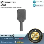 Sennheiser E609 By Millionhead Dynamic Supercardioid Microphone for recording guitar amplifiers