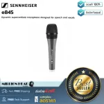 Sennheiser E845 By Millionhead, a high quality dynamic microphone, receives a super-cardioid sound.