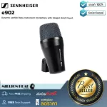 Sennheiser E902 By Millionhead Mike Dynamic Mike is used to capture the sound of Bass Instrument.