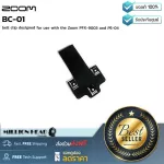 ZOOM  BC-01 by Millionhead belt clip สำหรับใช้งานกับ Zoom PFX-9003 และ PS-04