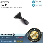 ZOOM  MA-01 by Millionhead Mic stand adapter สำหรับ Zoom รุ่น PFX-9003 และ PS-04