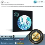 iZotope  Ozone 9 Advanced Balance Control 2 Download Version ปลั้กอิน Ozone 9 Advanced Balance Control 2