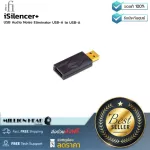 IFI Audio Isilencer+ USB Type A To A By Millionhead USB Adapter that helps to eliminate electrical interference, resulting in good sound quality.