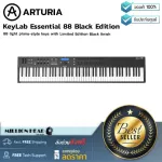 Arturia  KeyLab Essential 88 Black Edition by Millionhead Midi Keyboard 88 คีย์ มาในสีสุด Limited เป็นสีดำสวยงาม