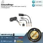 IFI Audio GroundHog+ by Millionhead, a high quality cable that helps reduce the sound of the sound of the noise to the device without ground cord.