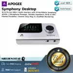 Apogee Symphony Desktop by Millionhead Audio Audio 10in x 14OUT USB-C modern design with touch screen.