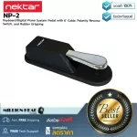 Nektar  NP-2 by Millionhead Sustain Pedal คุณภาพดี สำหรับใช้กับเปียโนไฟฟ้าหรือคีย์บอร์ด