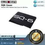 Allen & Heath SQ6 Cover by Millionhead SQ6 Mixer Mixer made of polyester synthetic fibers.
