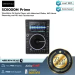 DENON DJ SC6000M Prime by Millionhead DJ Media Player, a 10.1-inch high-resolution Touchscreen screen with Multi-Touch and 8 Performance Pad
