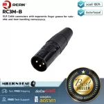 Rean RC3M-B By Millionhead, connector XLR, user for connecting BALANCE cables