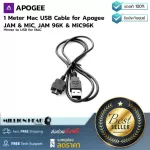 Apogee  1 Meter Mac USB Cable for Apogee JAM & MiC, JAM 96K & MiC96K by Millionhead สายเคเบิลสำหรับ Apogee Jam หรือ MiC ใช้เชื่อมต่อกับ MAC