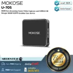 Mokose U-70S by Millionhead Capture Card for Game Streaming that will help your streaming quality.