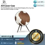 B&O A9 Cover Cow By Millionhead Beoplay A9 can change the covers. The fabric is made of quality materials.