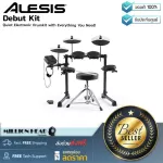 Alesis  Debut Kit by Millionhead ชุดกลองรุ่นเริ่มต้นแต่ความสามารถครบเครื่อง โดยที่จะมีแป้นกลองมาให้ 4 แป้น ตอบโจทย์ดนตรีทุกแนวเพลง