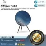 B&O A9 Cover Kalkil by Millionhead Beoplay A9 can change the covers. The fabric is made of quality materials.