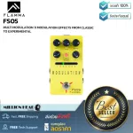FLAMMA FS05 By Millionhead, excellent quality sound effect, Modulation type can be adjusted 11 types.