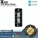 Xvive V19 Micro Power by Millionhead Power Supply 8 output for board effects Strong, durable Small, compact