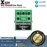 Xvive W2 Overdrive Fuzz by Millionhead Overdrive and Fuzz are 2 sound effects. Analog is easy to use, portable. Durable and compact