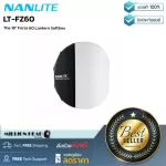 NANLITE LT-FMM-60 By Millionhead Softbox lamp for Forza 60 that will help arrange soft and consistent light. Distribution of light in all directions