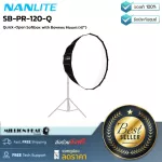 Nanlite SB-PR-1220-Q By Millionhead Softbox with Bowens Mount 47in is a 16-sided soft box.