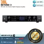 JBL Beyond 3 By Millionhead Digital Amplifier is designed for small clubs or smart home karaoke.