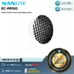 Nanlite EC-PR150 By Millionhead Grid for Para 150 Softbox 59in, attached to the front of Softbox, designed to Control the beam to be soft.