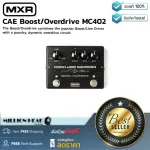 MXR Cae Boost/Overdrive MC402 By Millionhead, BOOST and Overdrive guitar effect, can boost up to+20db.