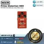 MXR Prime Distortion M69 By Millionhead, a vintage guitar effect, provides clear and warm sound.