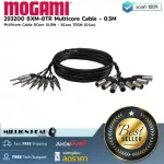 MOGAMI  293200 8XM-8TR Multicore Cable - 0.5M by Millionhead สายสัญญาณคุณภาพดี ขนาด 0.5 เมตร