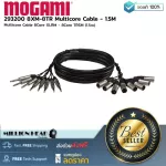 MOGAMI  293200 8XM-8TR Multicore Cable - 1.5M by Millionhead สายสัญญาณคุณภาพดี ขนาด 1.5 เมตร