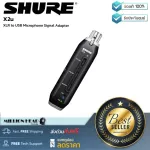 Shure  X2u by Millionhead XLR-USB Interface ขนาดเล็ก สำหรับไมโครโฟนคอนเดนเซอร์และไมโครโฟนไดนามิก มี Phantom Power 48v และรูหูฟัง 3.5mm สำหรับฟังเสีย