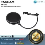 TASCAM  TM-AG1 by Millionhead แผ่นกรองลม Pop Filter วัสดุเป็นไนลอนแบบคู่ 2 ชั้น ทำให้การบันทึกเสียงของคุณ สะอาด คมชัดมมากยิ่งขึ้น
