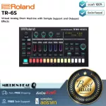 ROLAND TR-6S by Millionhead Drum Machines with the largest and realistic TR.