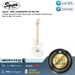 Squier Mini Jazzmaster HH MN OW by Millionhead, a small, comfortable player, can be used in a variety of
