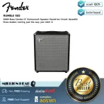 Fender Rumble 100 By Millionhead, 100 Watts, 12 inch speakers