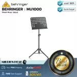 BEHRINGER MU1000 by Millionhead