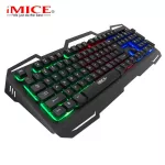 Imice Gaming Keyboard AK400, USB keyboard, game player 104 Keys Backlight Keyboard