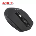 IMICE E-2350 USB 4 Keys 2.4 G Wireless O PTILAL Mouse for Games 1600 per finger for computer laptops.