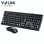 Vouni keyboard and wireless mouse, Home Office Business Wired Waterproof Keyboard and Mouse Set E2916Y.