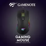 HAVIT Gamenote Gaming Mouse Mouse played Macro Key with RGB Backlit MS1002 lights.